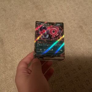 Japanese Pokémon card